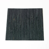 Midnight Blue Interior Reconstituted Veneer